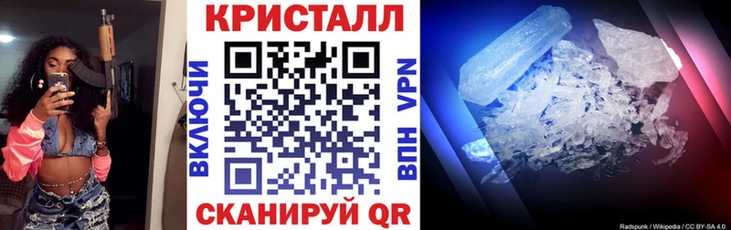АМФ 98%  магазин продажи   Гусев 