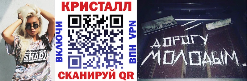 АМФЕТАМИН Premium Гусев