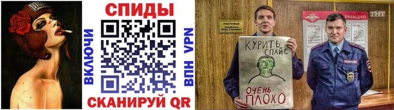 Бутират бутик  Гусев 