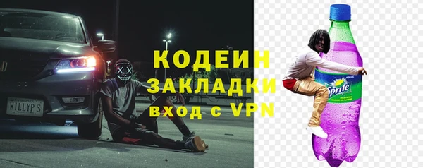 прущий лед Беломорск