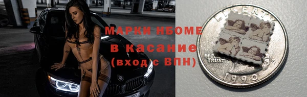 mdpv Белоозёрский