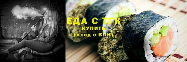 mdpv Белоозёрский