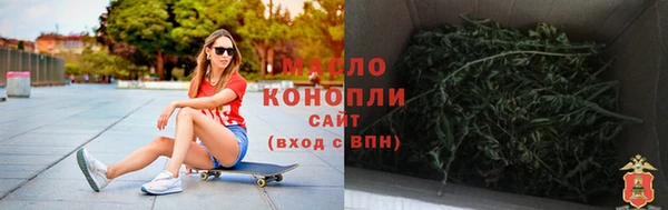 mdpv Белоозёрский