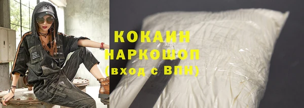 прущий лед Беломорск
