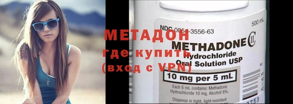 прущий лед Беломорск