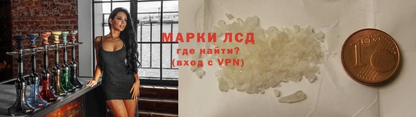 mdpv Белоозёрский