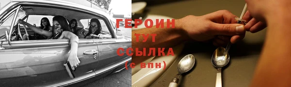 прущий лед Беломорск