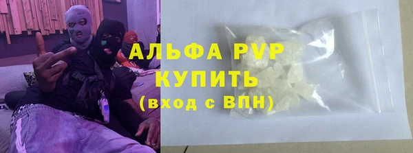 mdpv Белоозёрский