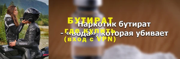 прущий лед Беломорск