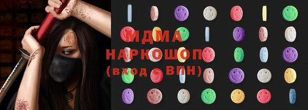 прущий лед Беломорск