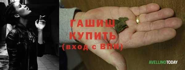 прущий лед Беломорск