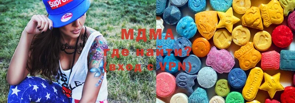 хмурый Белокуриха