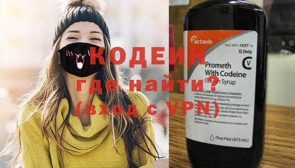 прущий лед Беломорск