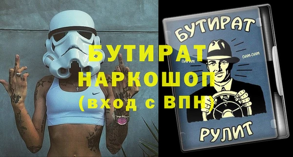 прущий лед Беломорск
