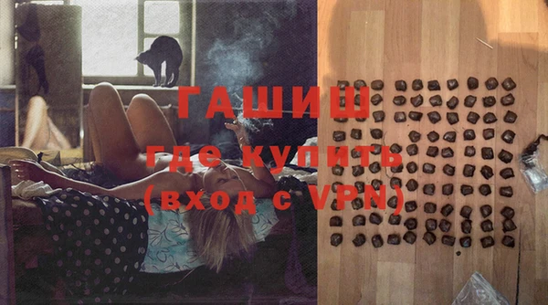 прущий лед Беломорск