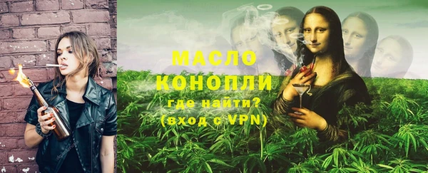 mdpv Белоозёрский