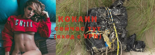 прущий лед Беломорск