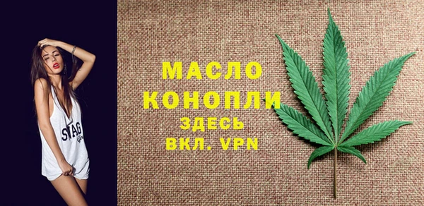 прущий лед Беломорск