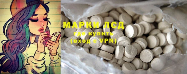прущий лед Беломорск