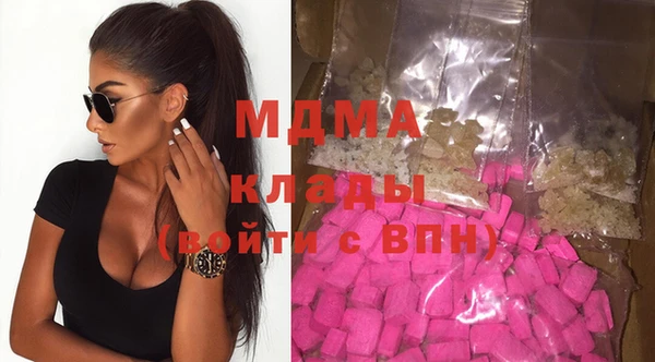 mdpv Белоозёрский