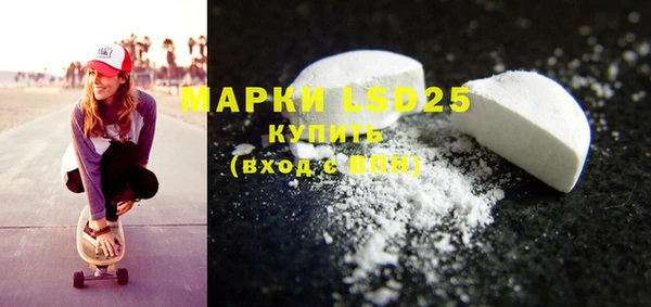 mdpv Белоозёрский