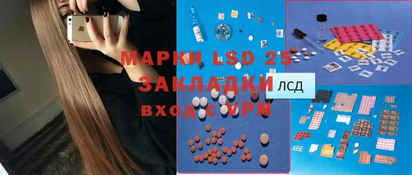 прущий лед Беломорск