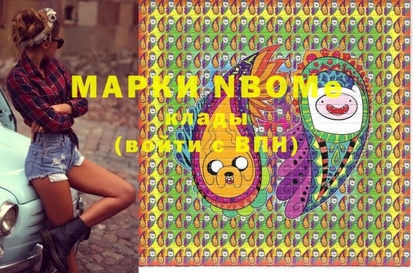 mdpv Белоозёрский