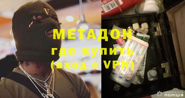 mdpv Белоозёрский
