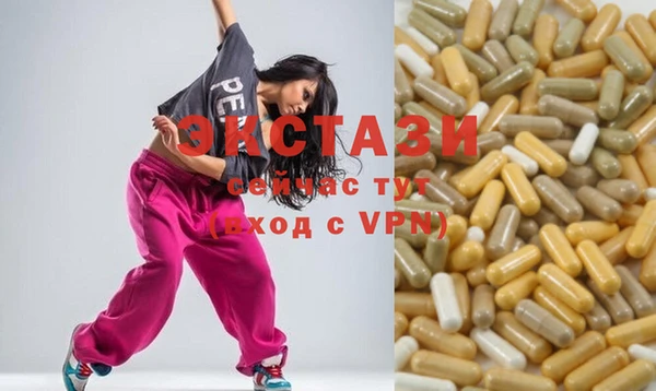 mdpv Белоозёрский