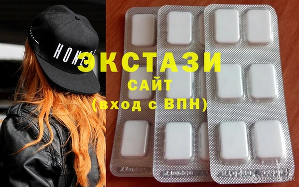 хмурый Белокуриха