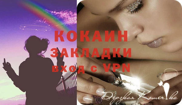 mdpv Белоозёрский
