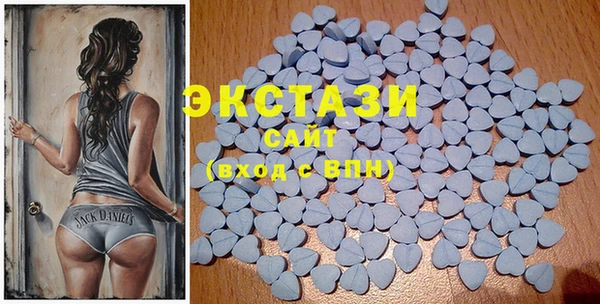 хмурый Белокуриха