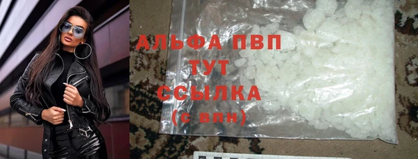 mdpv Белоозёрский