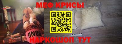 марки nbome Бугуруслан