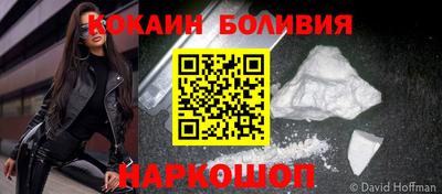 таблы Бузулук