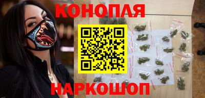 таблы Бузулук