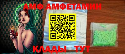 марки nbome Бугуруслан