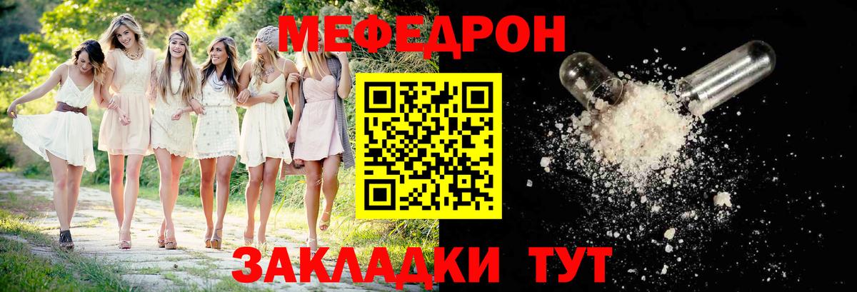 Героин  Гашиш  КОКАИН  Меф кристаллы  Гусев  Бошки Шишки  Вход с VPN  Лсд 25 