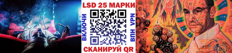 магазин наркотиков Гусев Наркотические марки 1,8мг
