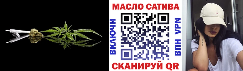 Дистиллят ТГК жижа  Гусев 