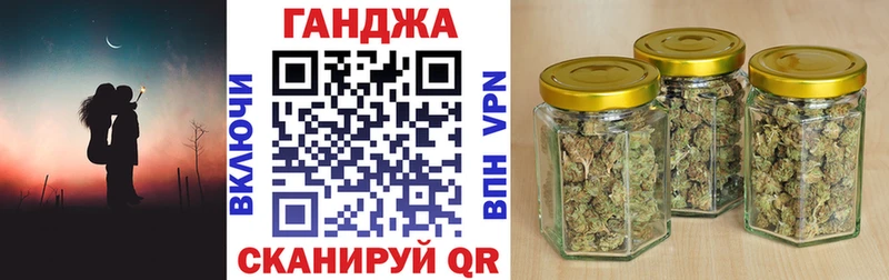 Каннабис тримм  маркетплейс наркотические препараты  Гусев 